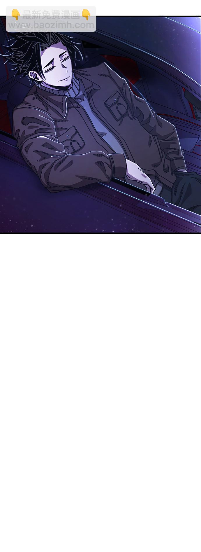 毀滅勇士 - [第83話] 李程俊（完）(1/3) - 1