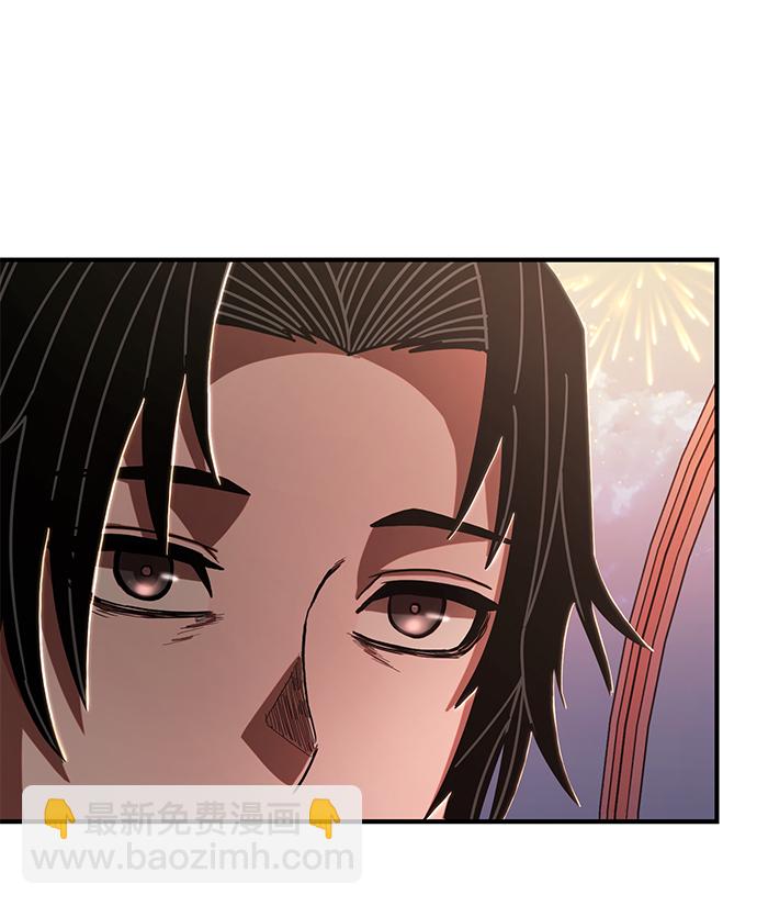 毀滅勇士 - [第83話] 李程俊（完）(2/3) - 8