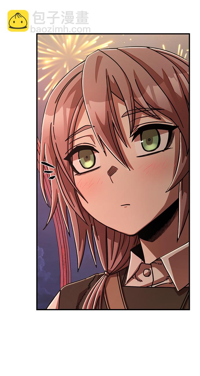 毀滅勇士 - [第83話] 李程俊（完）(2/3) - 1