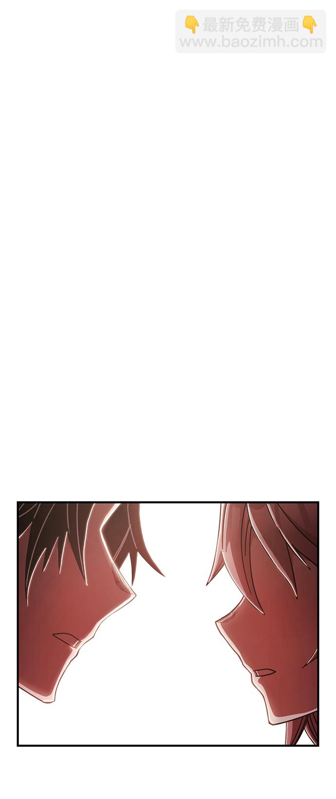 毀滅勇士 - [第83話] 李程俊（完）(2/3) - 3