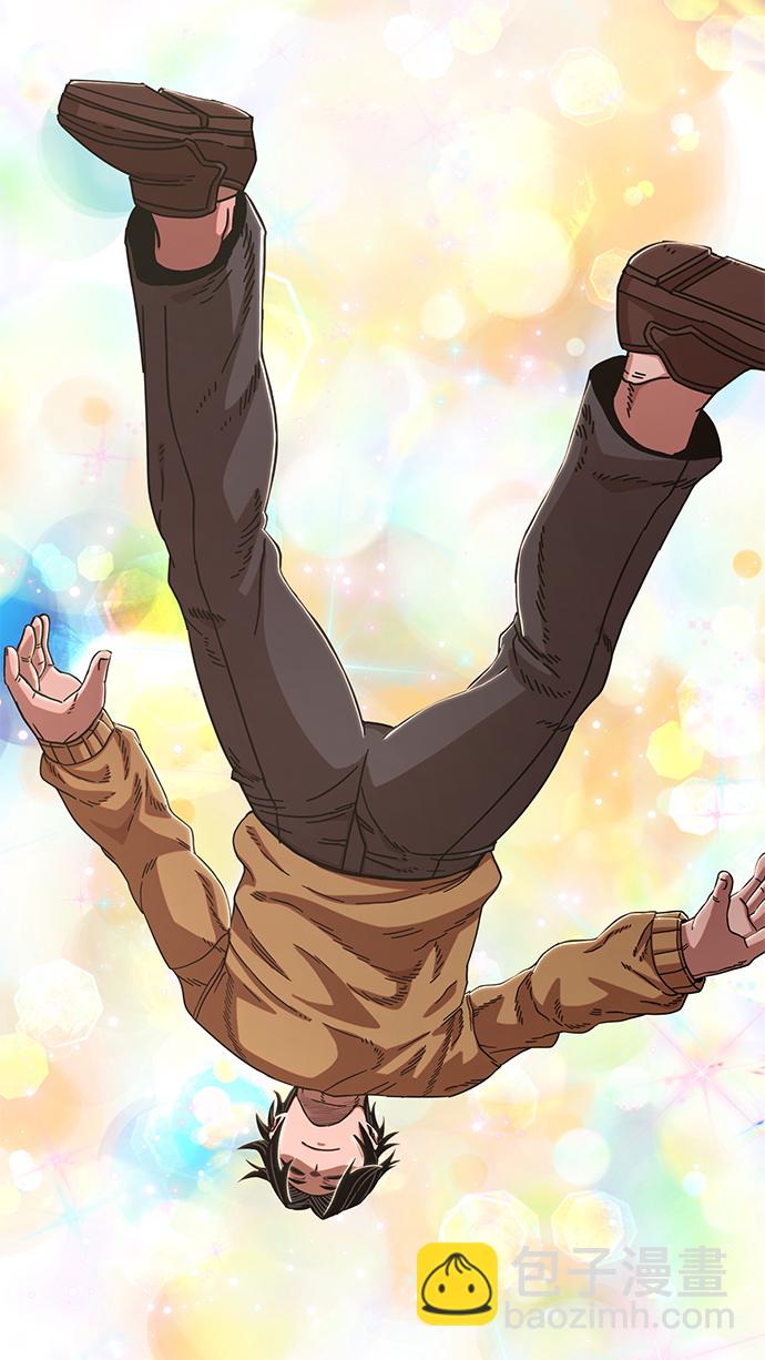 毀滅勇士 - [第83話] 李程俊（完）(2/3) - 4