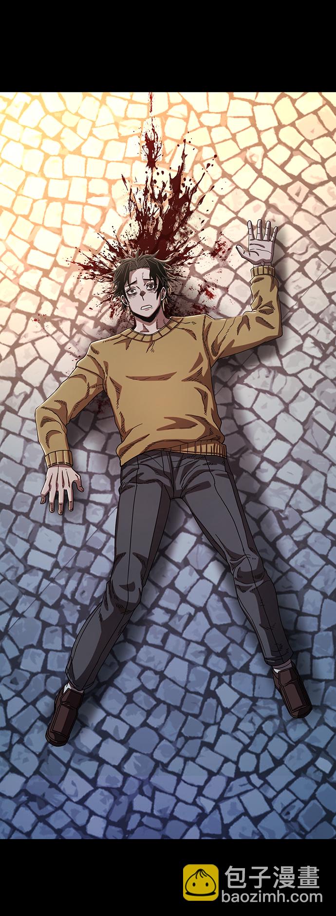 毀滅勇士 - [第83話] 李程俊（完）(2/3) - 5