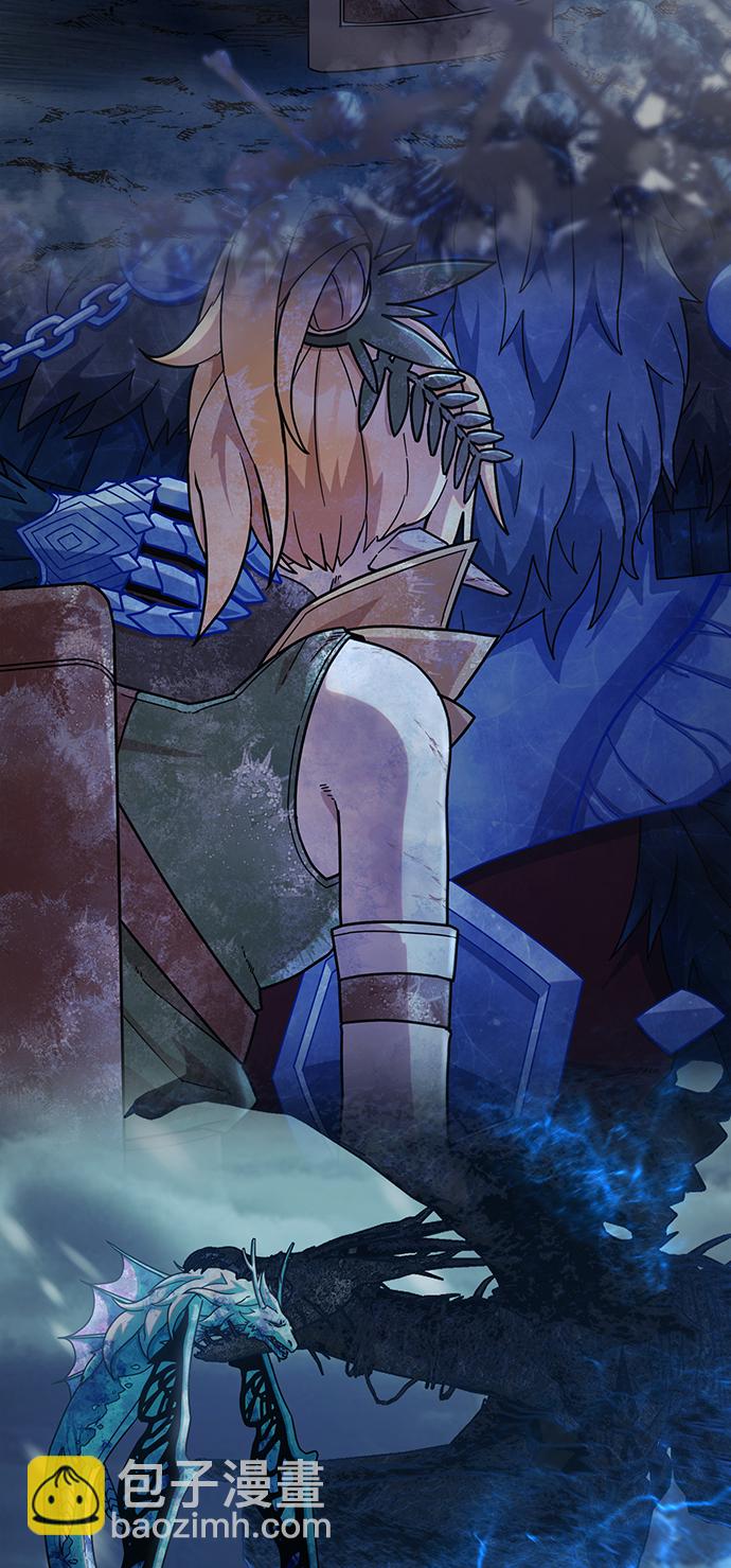 毀滅勇士 - [第83話] 李程俊（完）(2/3) - 4