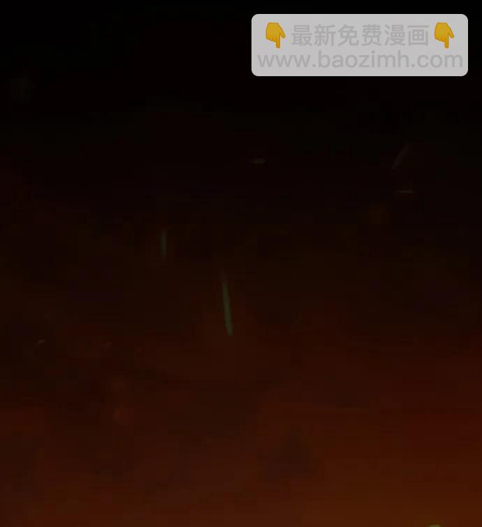 毀滅勇士 - [第85話] 陳有成（1）(1/3) - 1