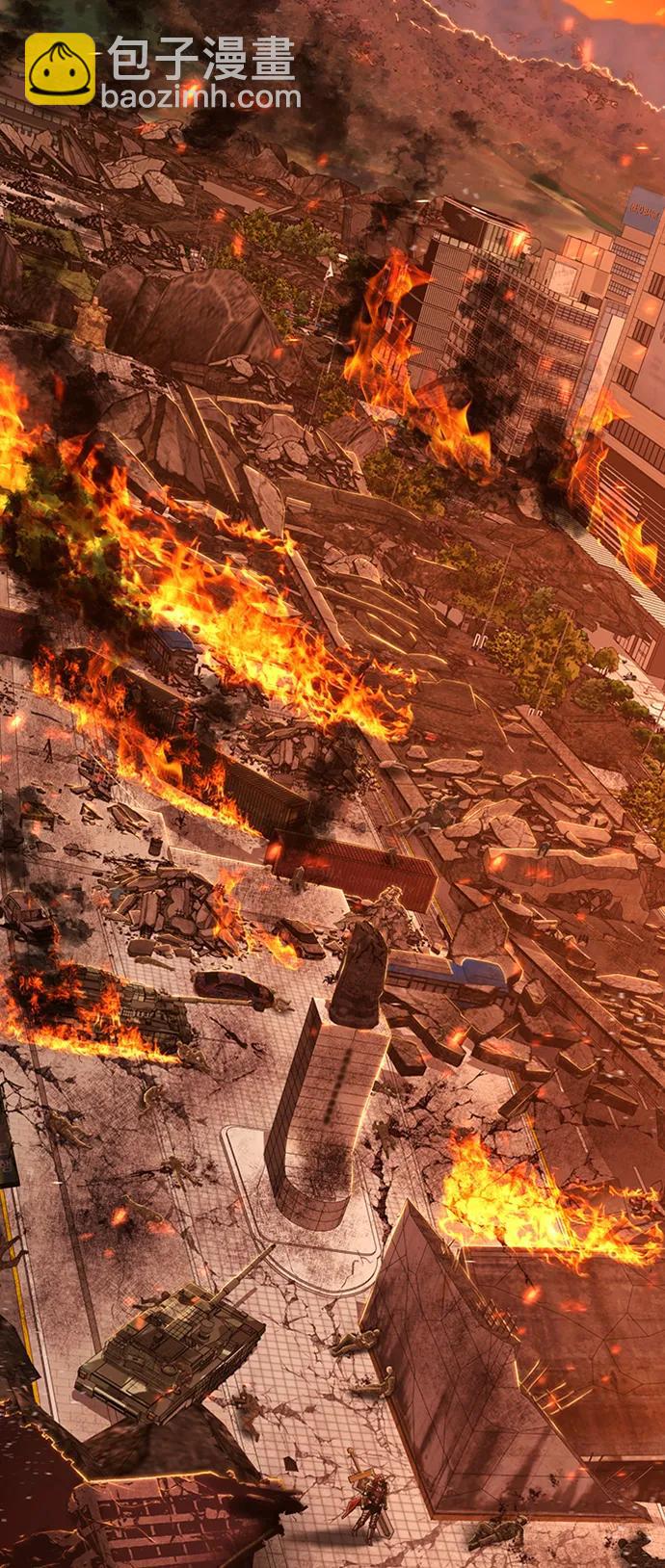 毀滅勇士 - [第85話] 陳有成（1）(1/3) - 3