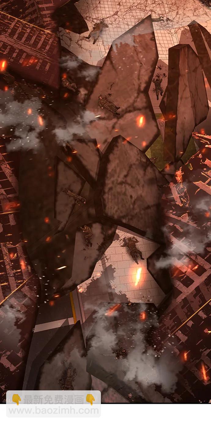 毀滅勇士 - [第85話] 陳有成（1）(1/3) - 4