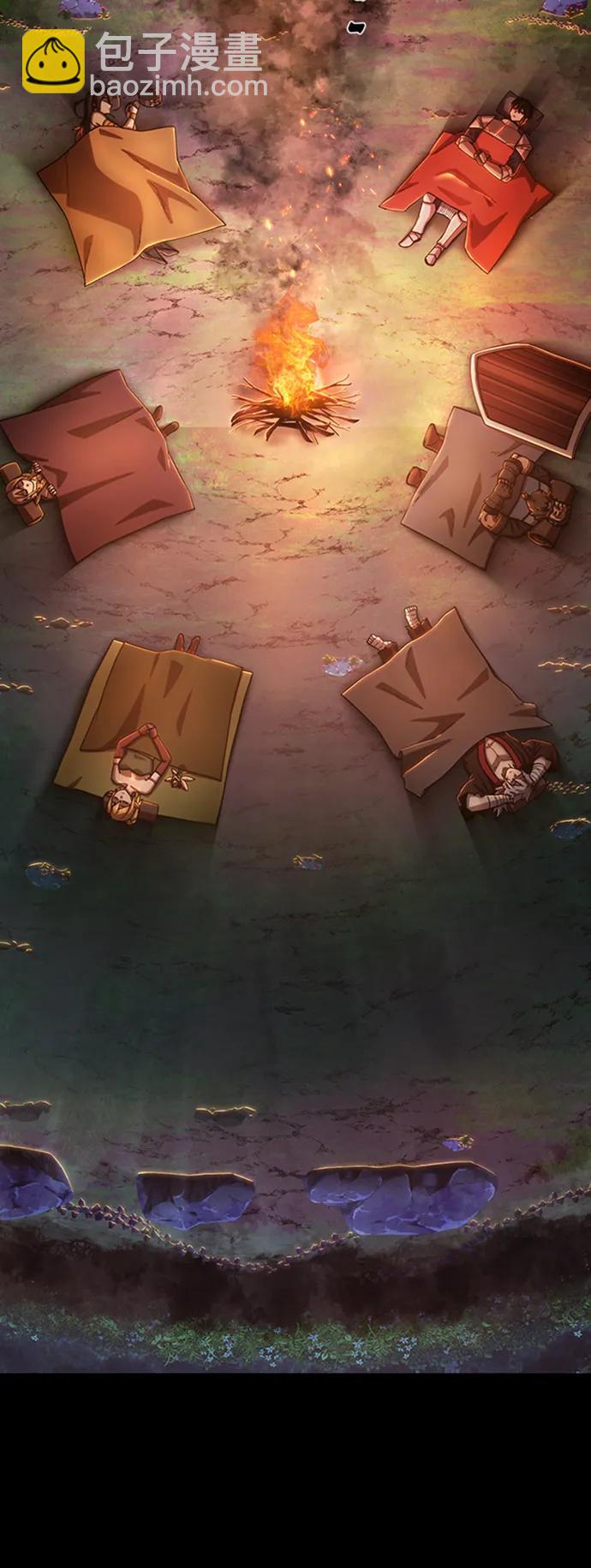 毀滅勇士 - [第85話] 陳有成（1）(1/3) - 4