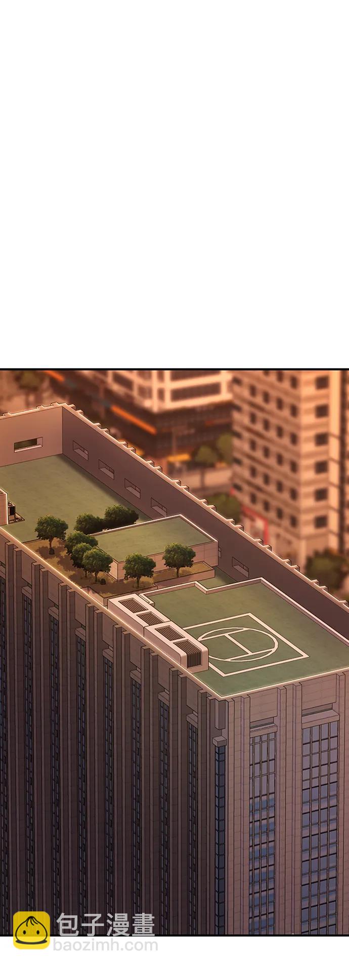 毀滅勇士 - [第85話] 陳有成（1）(2/3) - 8