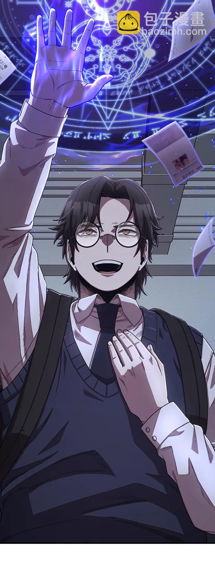 毀滅勇士 - [第85話] 陳有成（1）(2/3) - 5