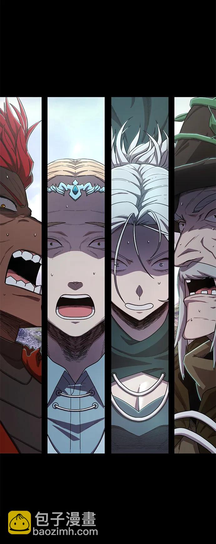 毀滅勇士 - [第87話] 陳有成（3）(1/2) - 2