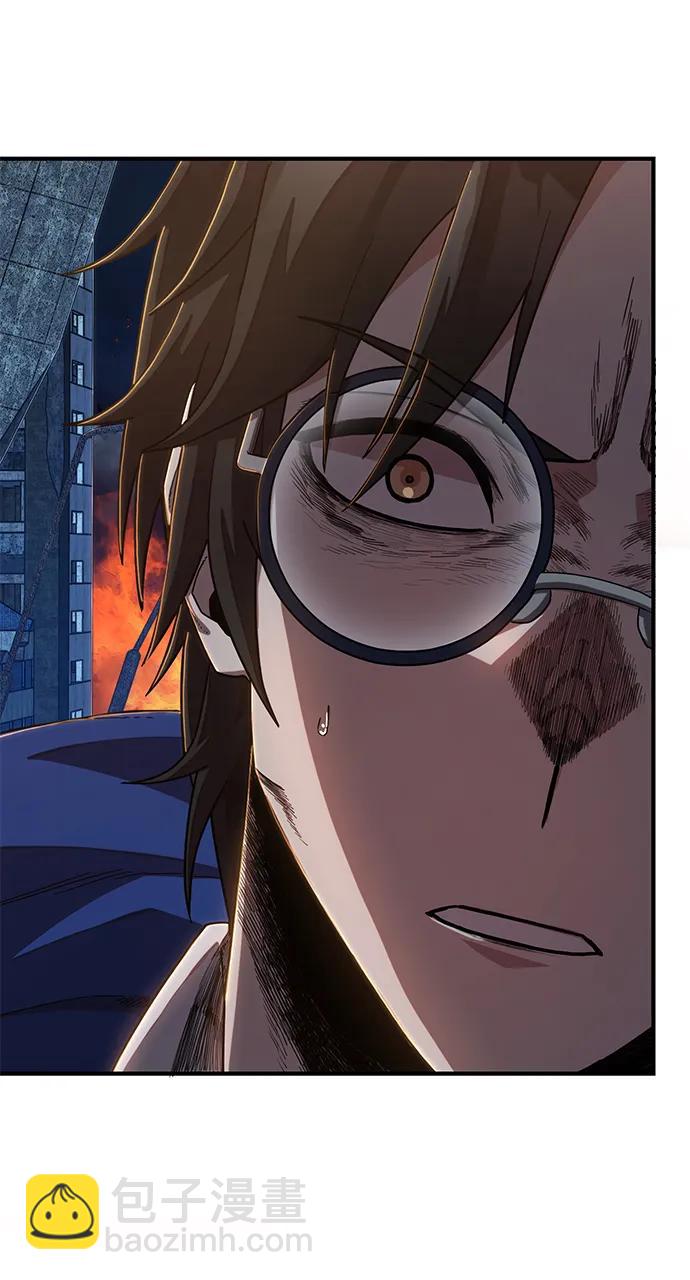 毀滅勇士 - [第87話] 陳有成（3）(2/2) - 1