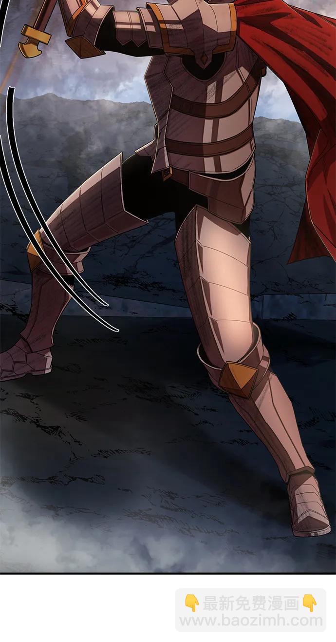 毀滅勇士 - [第87話] 陳有成（3）(2/2) - 1