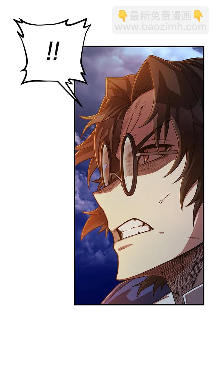 毀滅勇士 - [第87話] 陳有成（3）(2/2) - 7