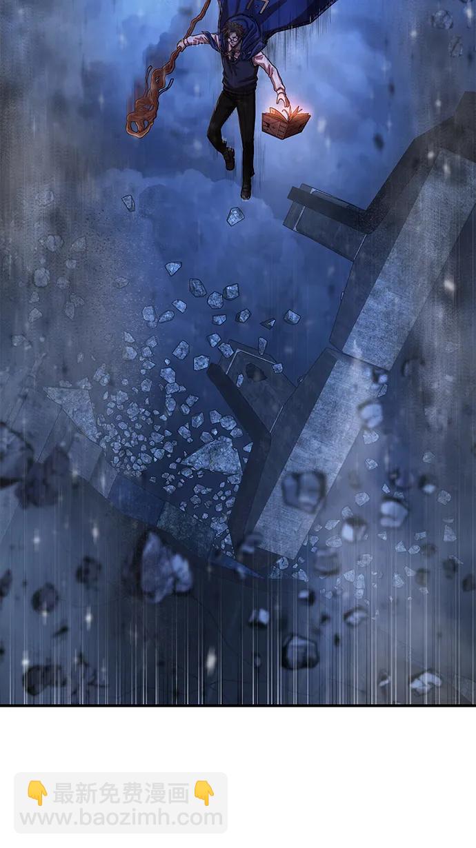 毀滅勇士 - [第87話] 陳有成（3）(2/2) - 1