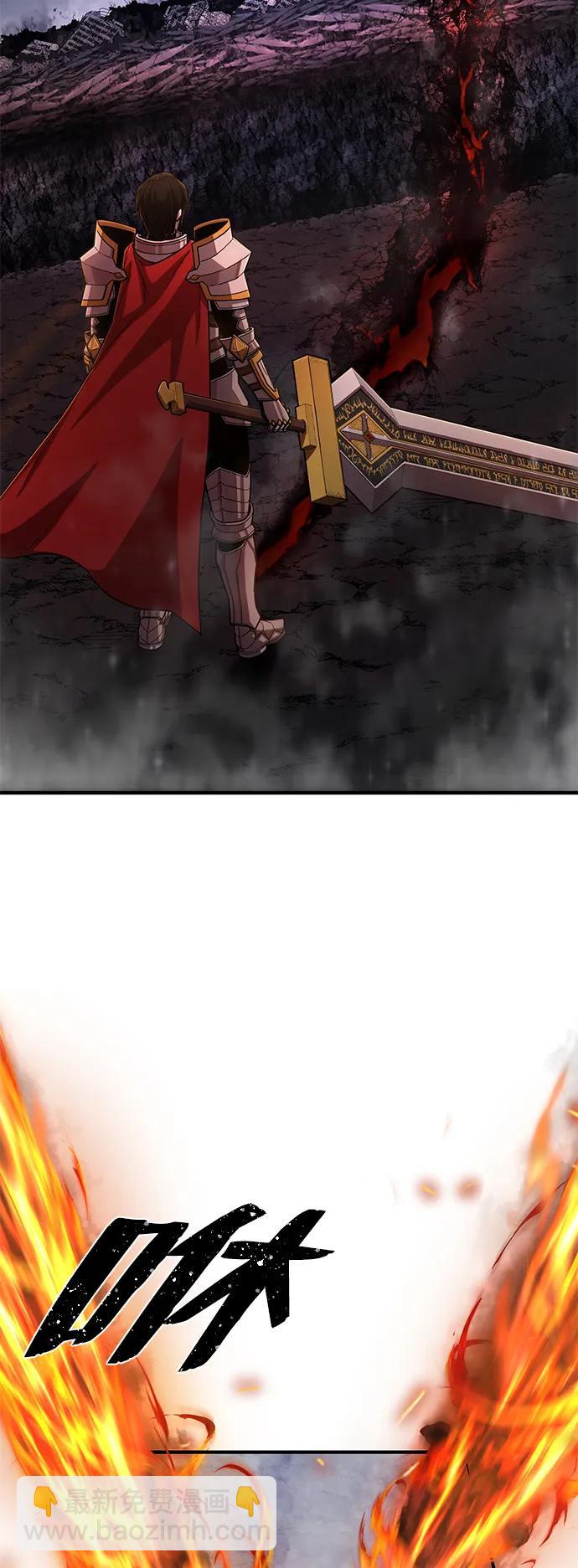 毀滅勇士 - [第87話] 陳有成（3）(2/2) - 7