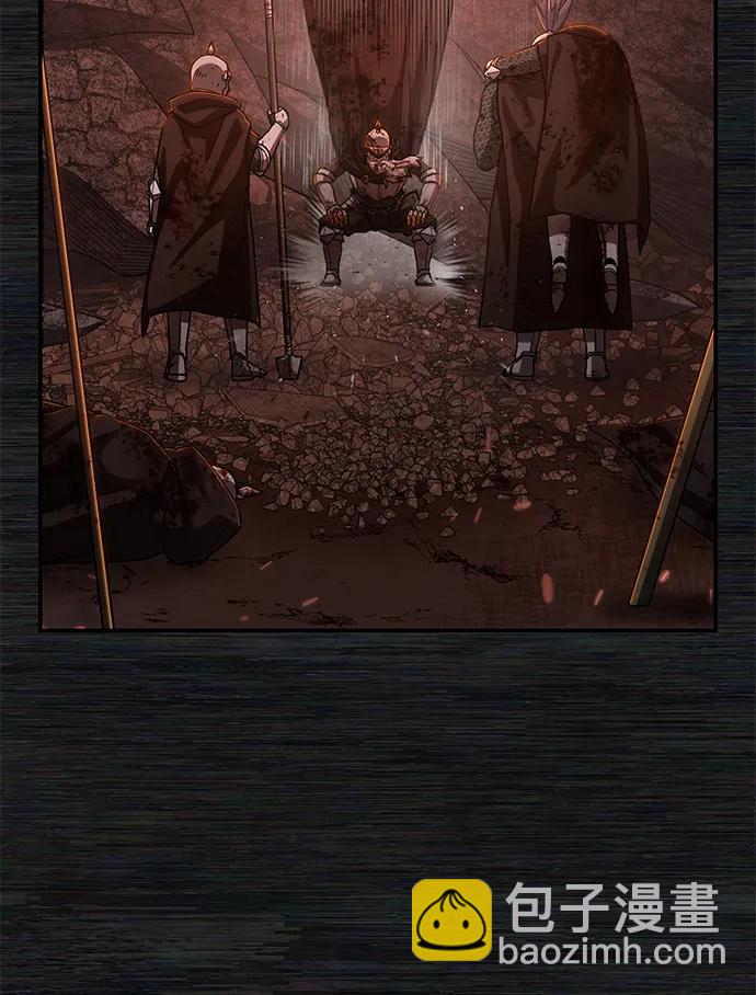 毀滅勇士 - [第89話] 林道勳（1）(1/3) - 1