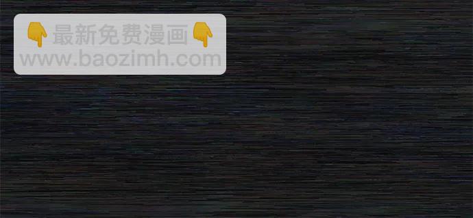 毀滅勇士 - [第89話] 林道勳（1）(2/3) - 1