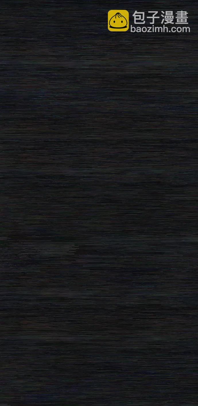 毀滅勇士 - [第89話] 林道勳（1）(2/3) - 3