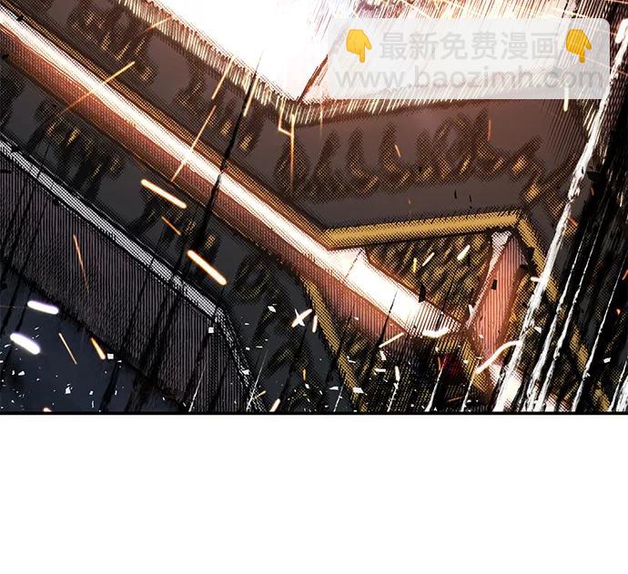 毀滅勇士 - [第91話] 林道勳（3）(3/3) - 3