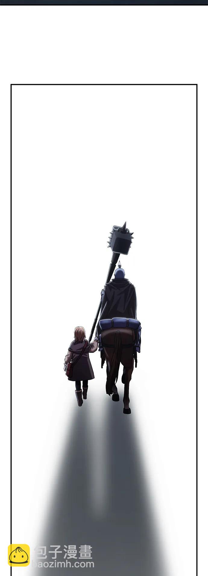 毀滅勇士 - [第91話] 林道勳（3）(2/3) - 5