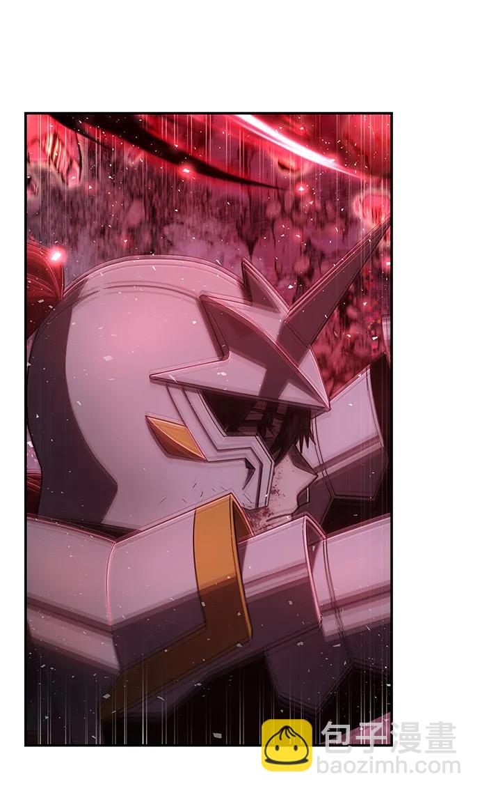 毀滅勇士 - [第93話] 林道勳（5）(1/2) - 5