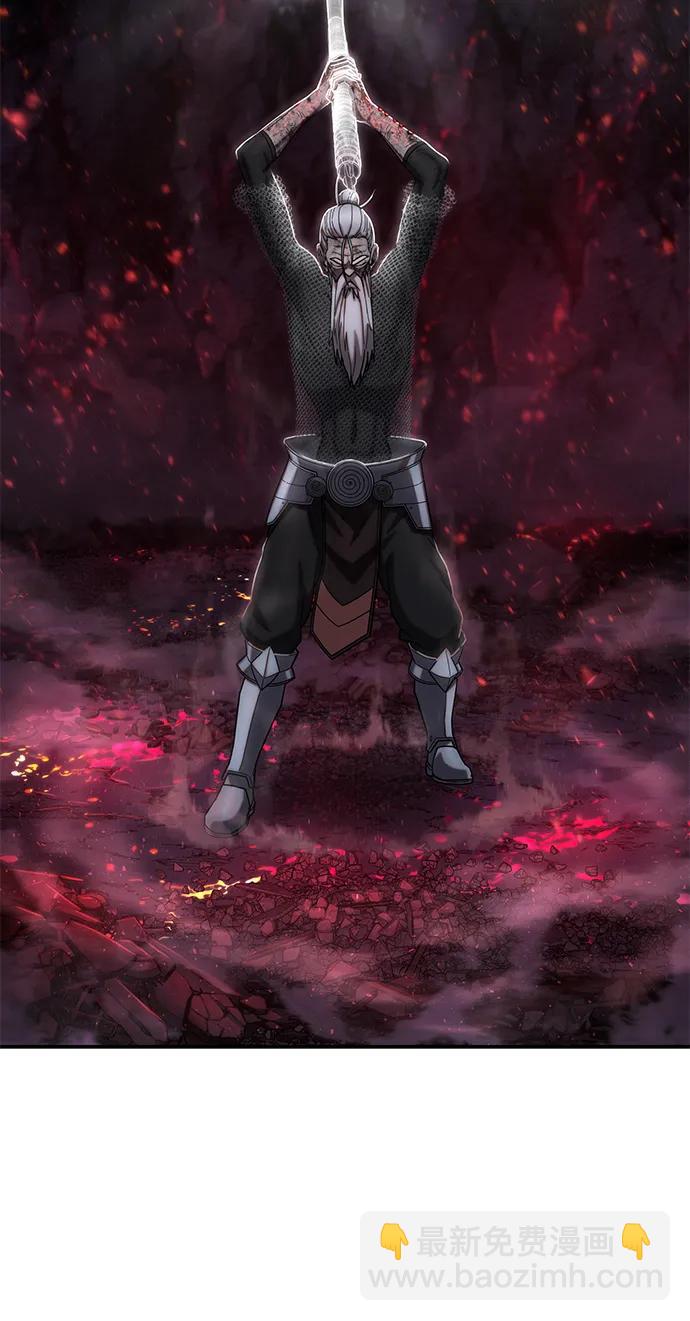 毀滅勇士 - [第93話] 林道勳（5）(2/2) - 4