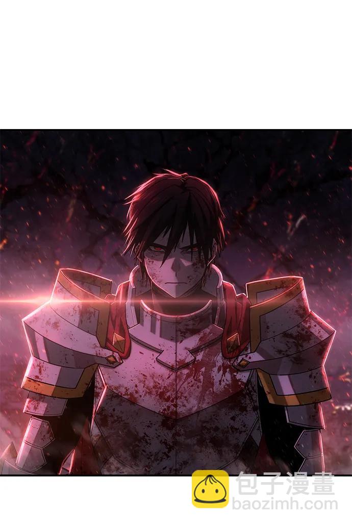 毀滅勇士 - [第93話] 林道勳（5）(2/2) - 6