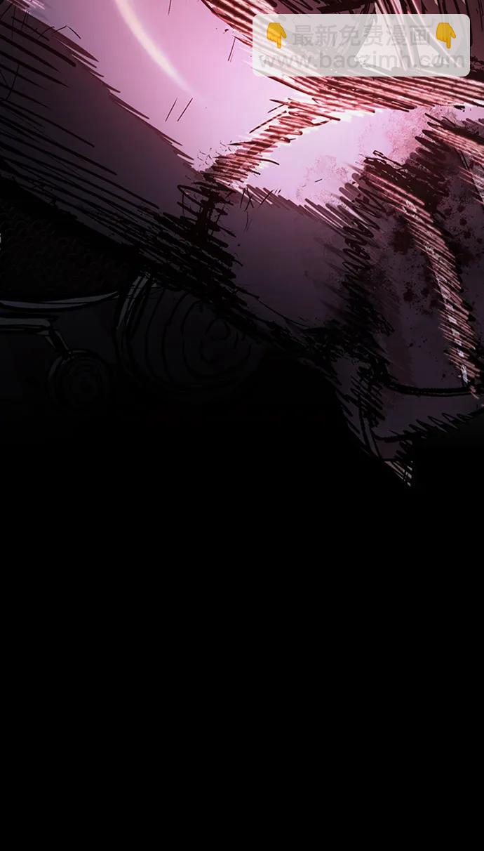 毀滅勇士 - [第93話] 林道勳（5）(1/2) - 1