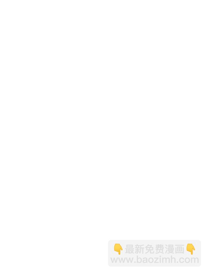 毀滅勇士 - [第95話] 盲從者（1）(3/3) - 1