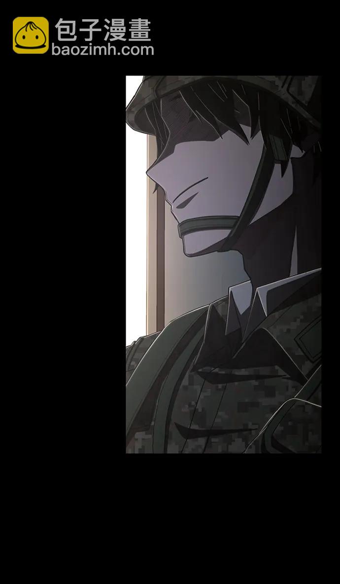 毀滅勇士 - [第95話] 盲從者（1）(1/3) - 6