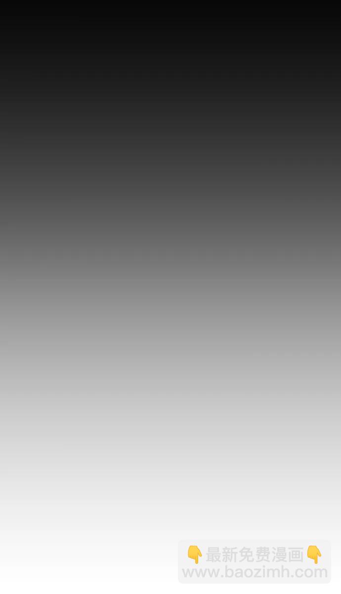 毀滅勇士 - [第95話] 盲從者（1）(2/3) - 3