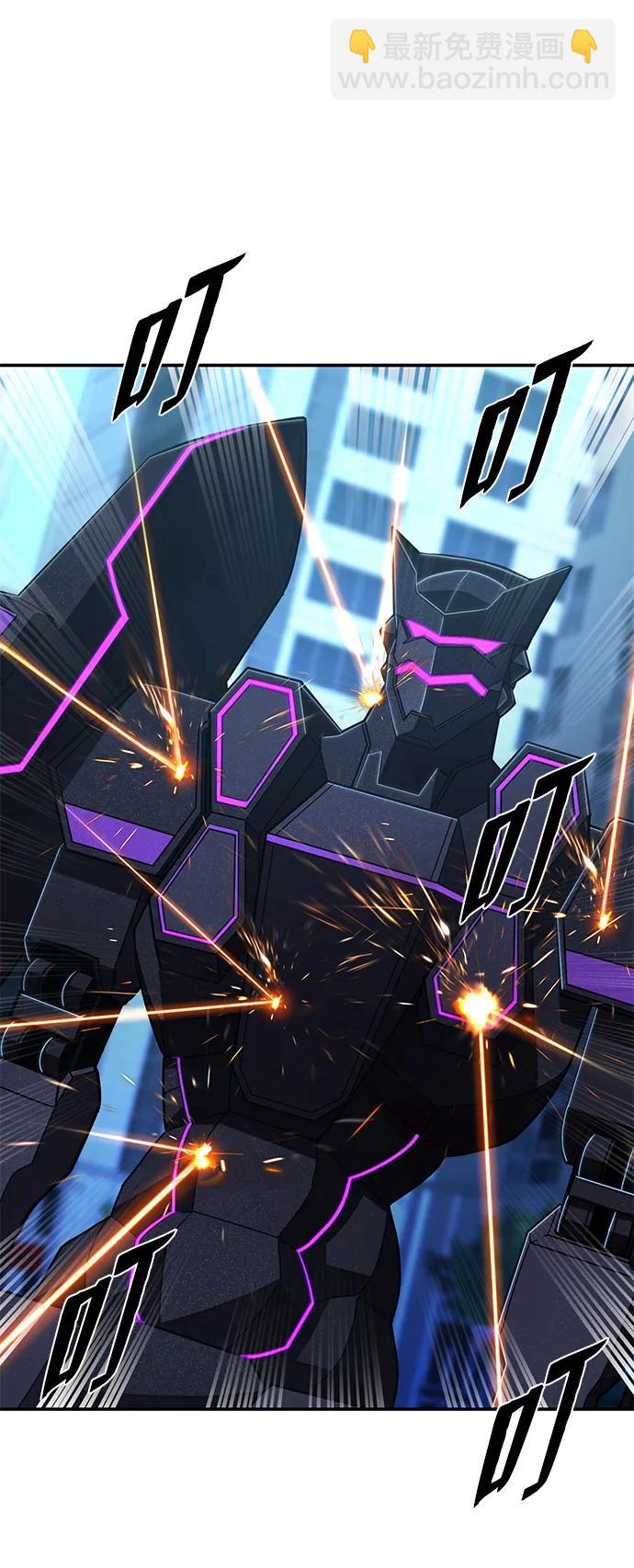 毀滅勇士 - [第95話] 盲從者（1）(2/3) - 3