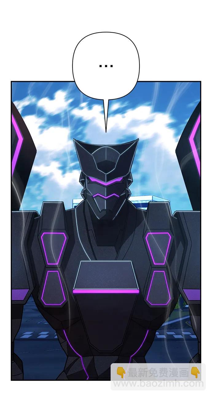 毀滅勇士 - [第95話] 盲從者（1）(2/3) - 7