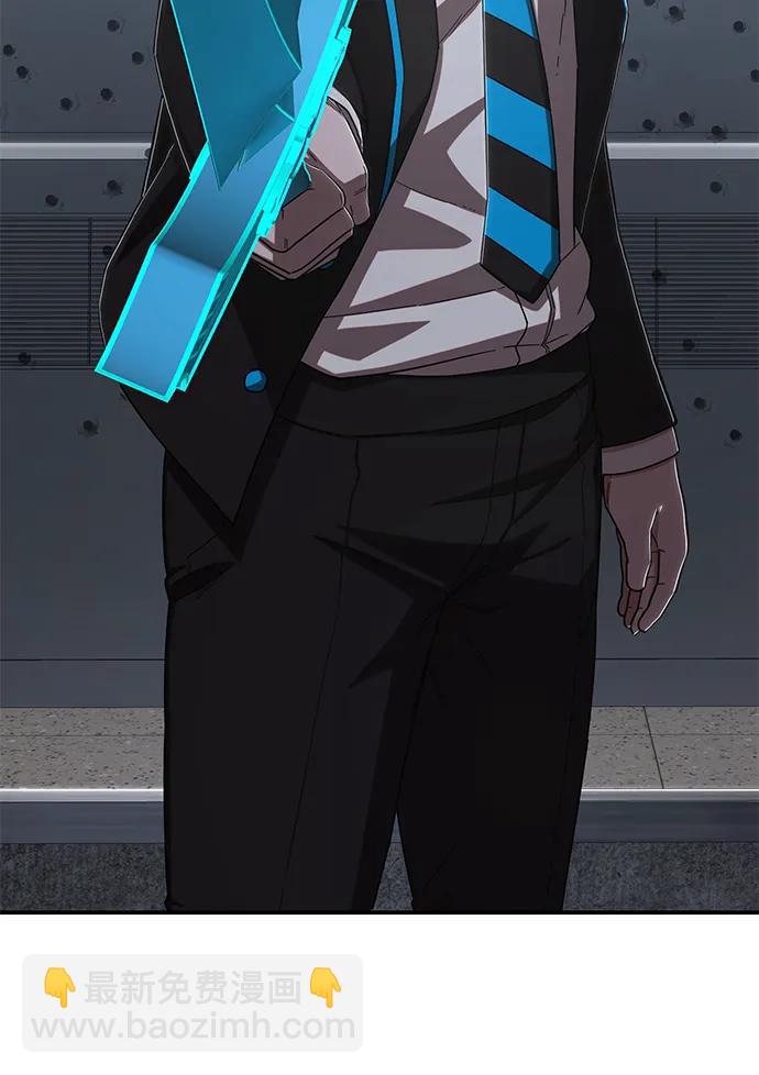 毀滅勇士 - [第97話] 盲從者（3）(1/2) - 3