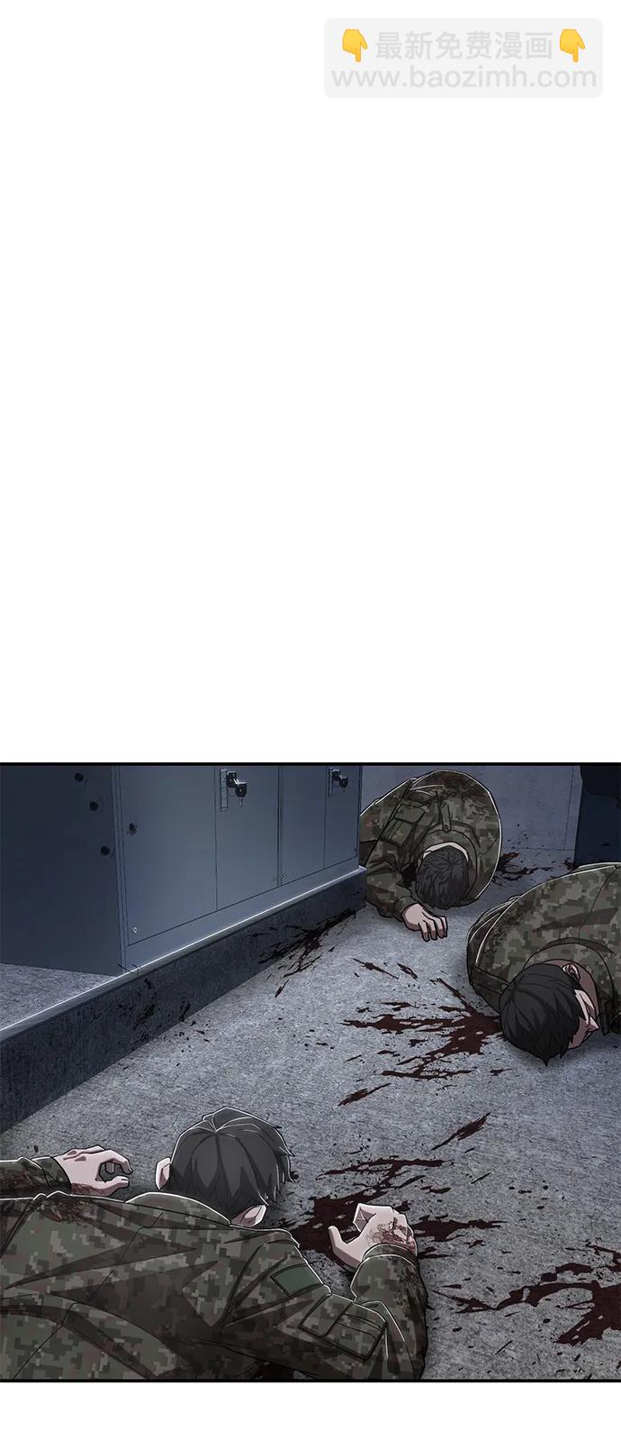 毀滅勇士 - [第97話] 盲從者（3）(1/2) - 8