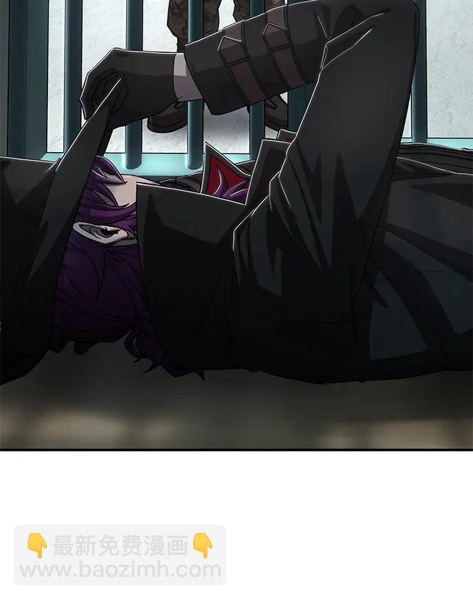 毀滅勇士 - [第97話] 盲從者（3）(2/2) - 4