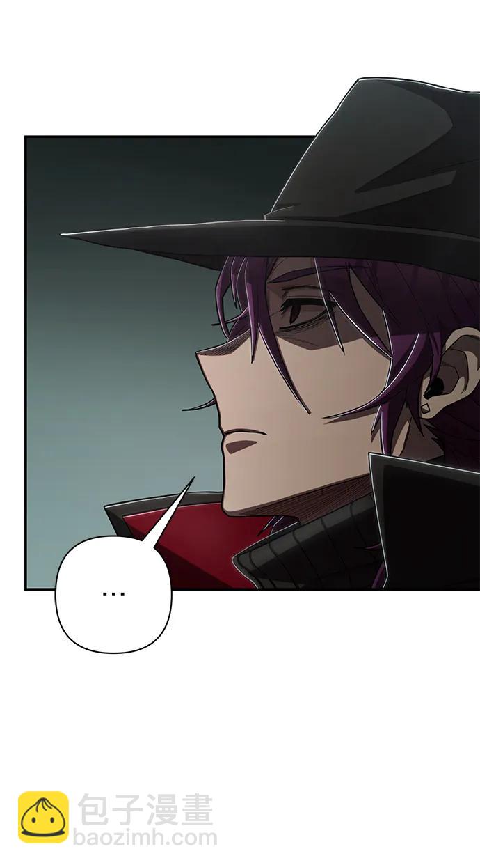 毀滅勇士 - [第97話] 盲從者（3）(2/2) - 1