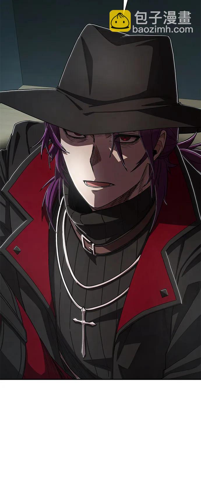 毀滅勇士 - [第97話] 盲從者（3）(2/2) - 3