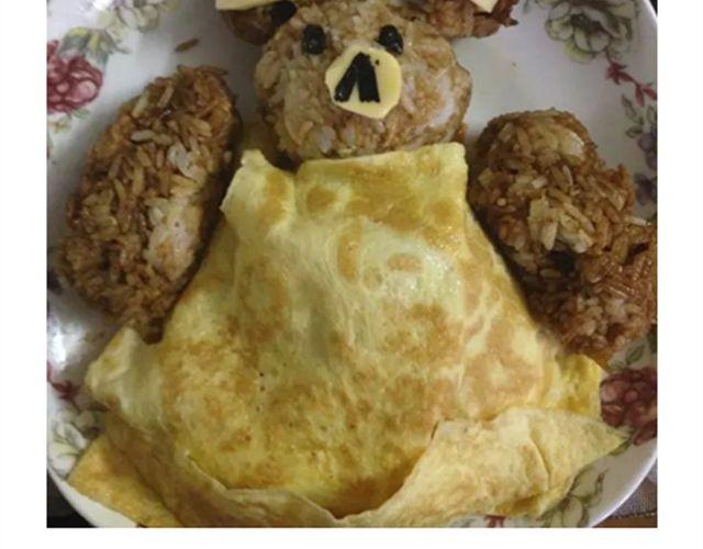 小熊晚安-第11话