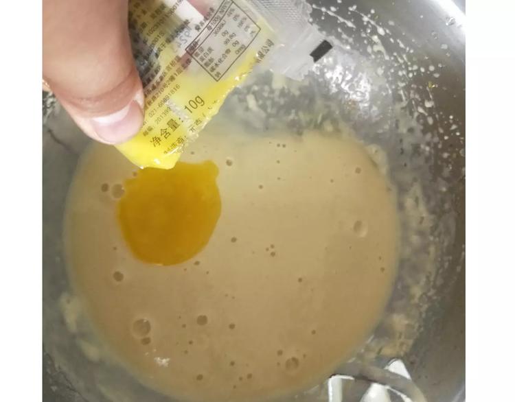 黄桃班戟-第103话