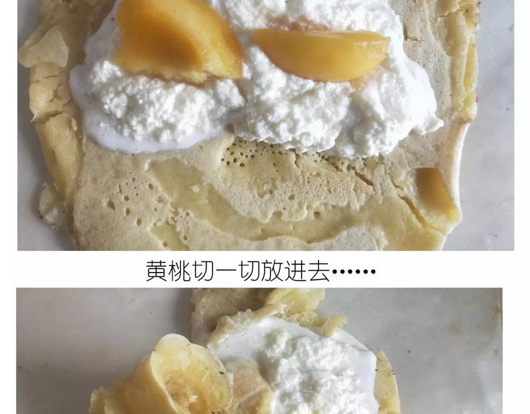 黄桃班戟-第103话