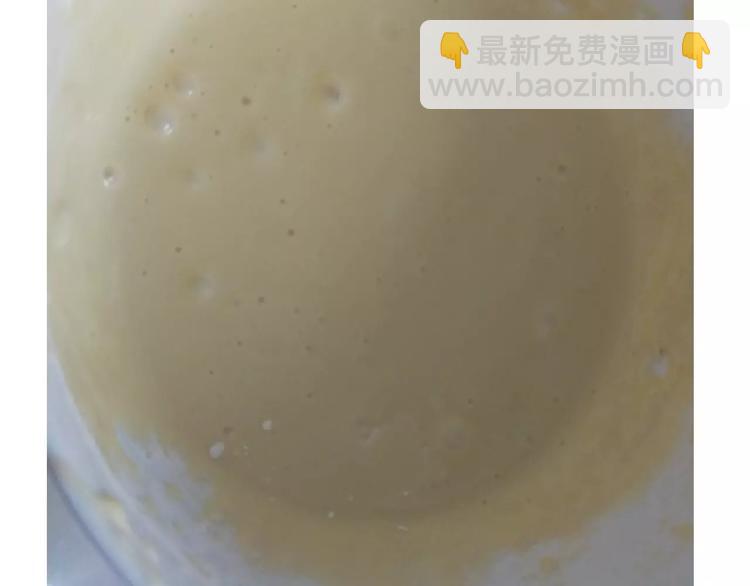 晶莹剔透琥珀糖-第105话