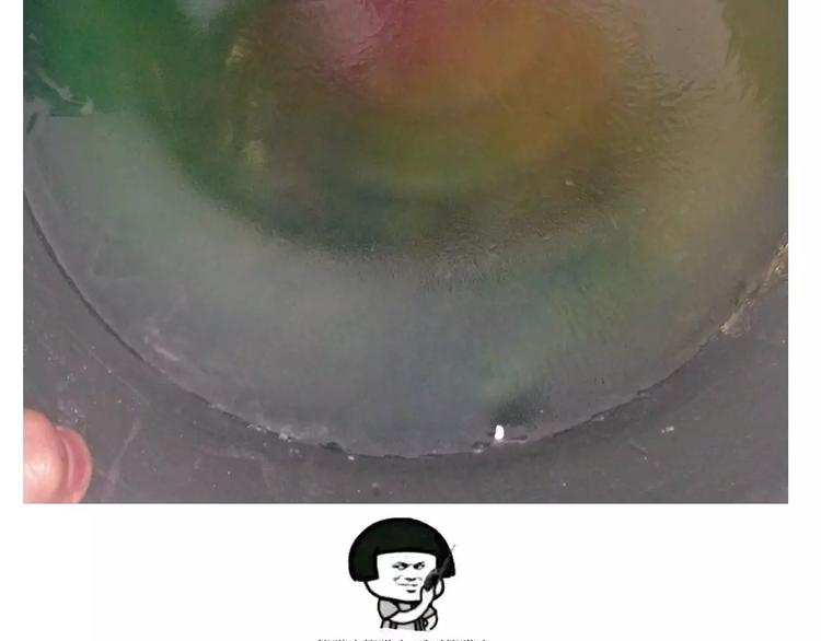 晶莹剔透琥珀糖-第105话