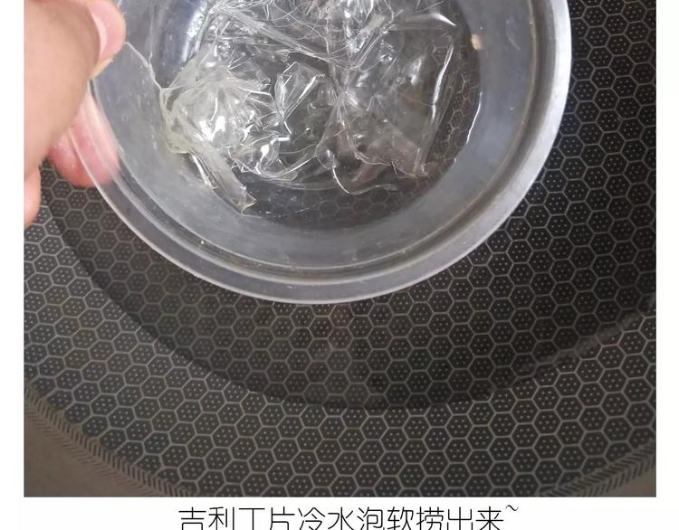 情人节蛋糕(1/2)-第107话