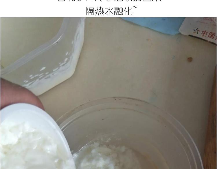 情人节蛋糕(1/2)-第107话