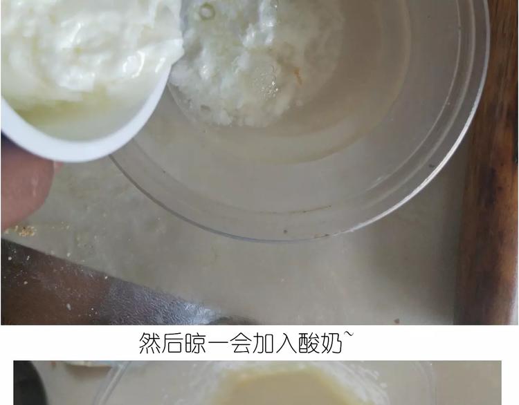 情人节蛋糕(1/2)-第107话