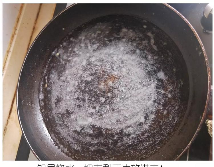 情人节蛋糕(1/2)-第107话