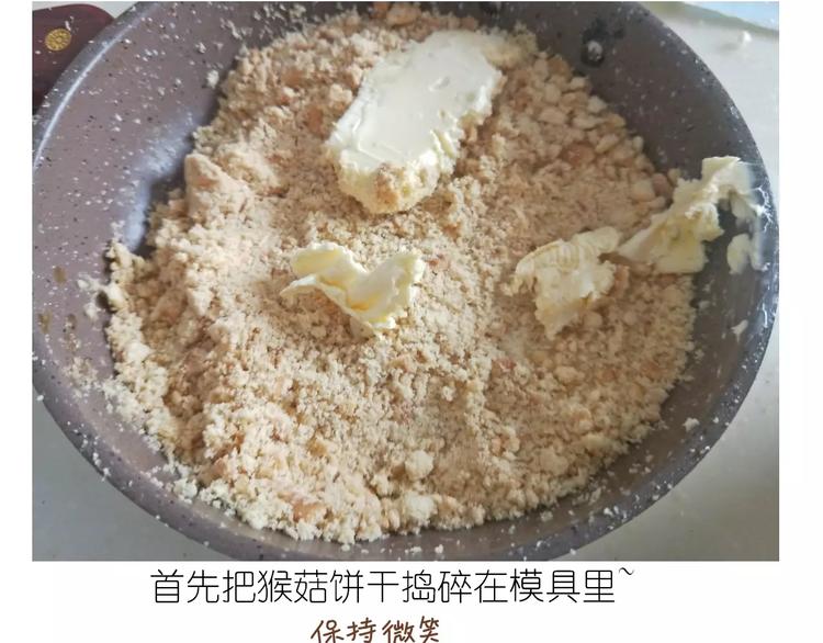 情人节蛋糕(1/2)-第107话