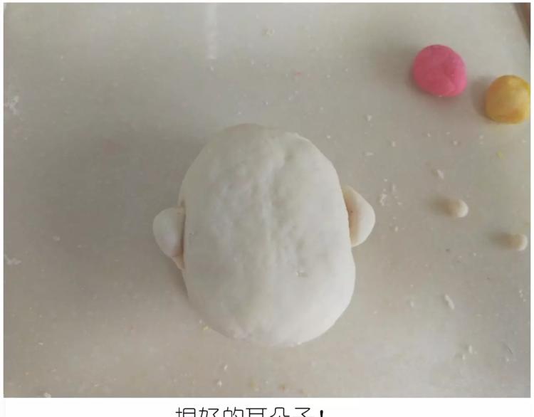 奥特曼与小怪兽小面包-第109话