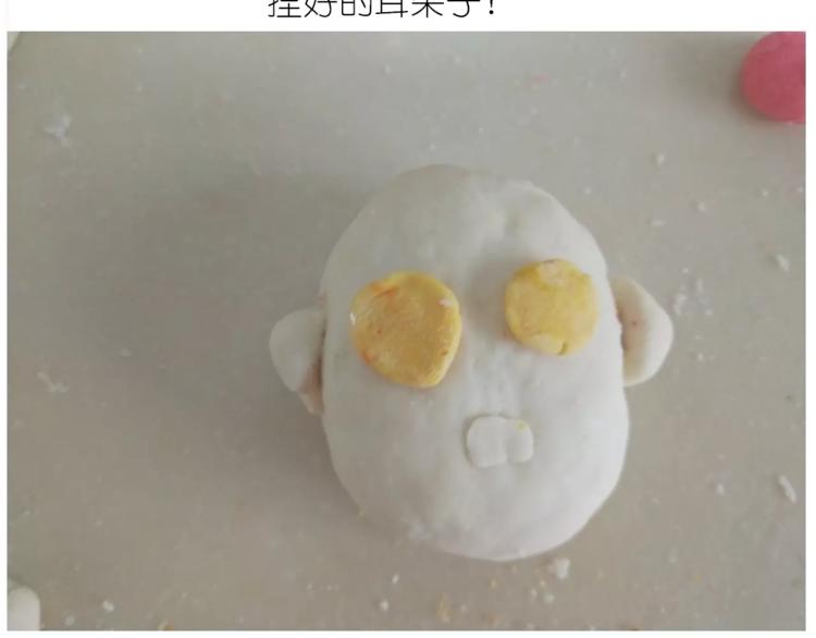 奥特曼与小怪兽小面包-第109话